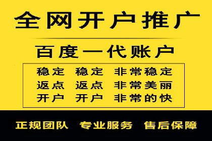 信息流用户行为分析技巧